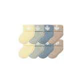 Baby Sock 8-Pack (0-6 Months)