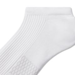 Men's Modern Rib Ankle Sock 8-Pack